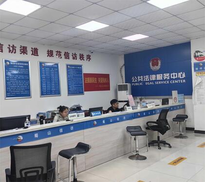 安徽學子返家鄉感悟：法援實習記蜀山，青春熱血鑄公正