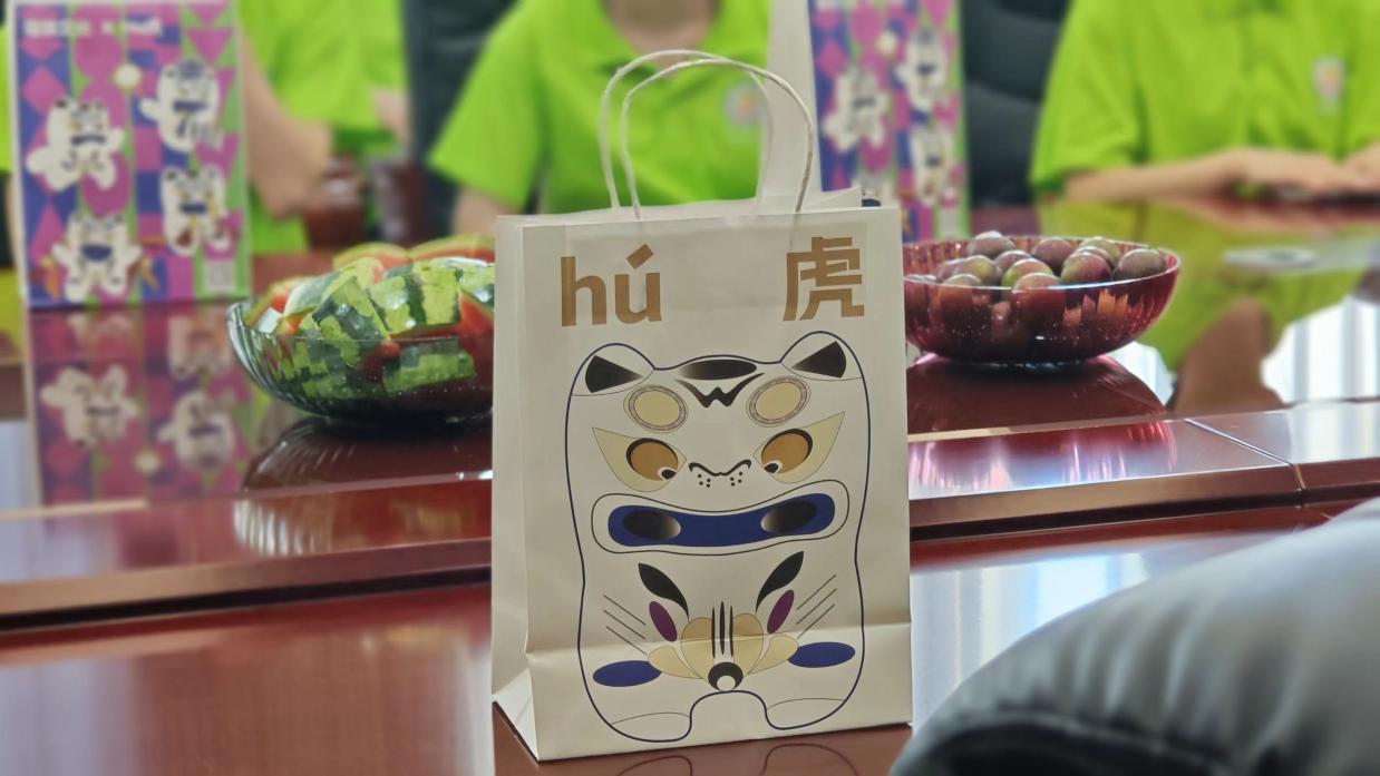 讓非遺文化在新時代煥發出新的光彩——吉首大學“星心助翼”社會實踐團赴福錦文化創意（湖南）有限公司開展主題調研