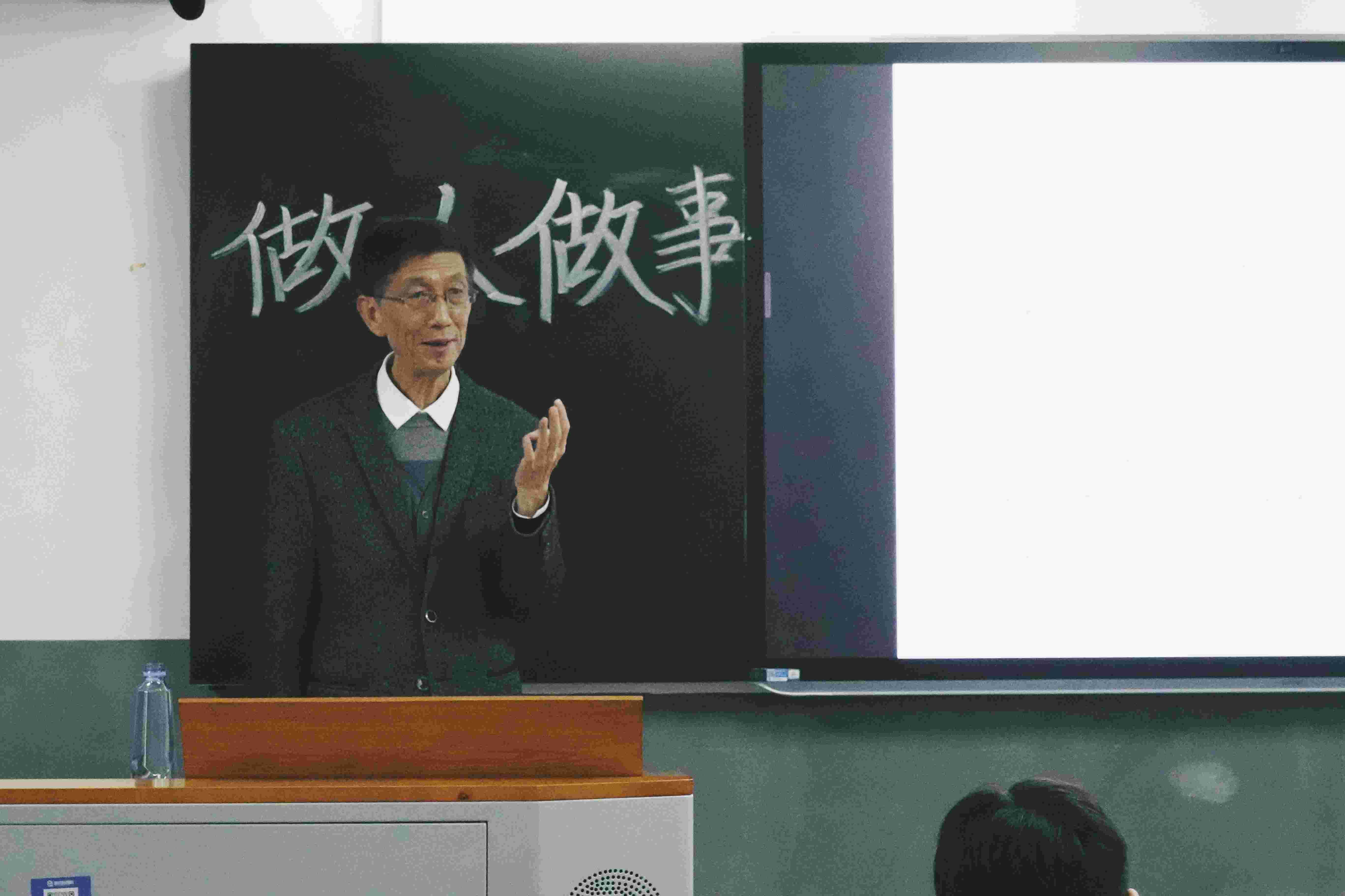 湖南師范大學樹達學院第十三期“先鋒團校”經管系、理工系分校舉行第二次理論培訓