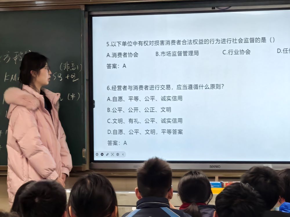 法律之翼，智慧交響