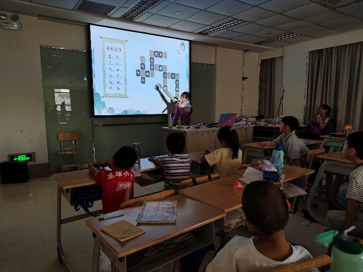 寓教于樂，傳承經(jīng)典，研學(xué)同行——蘇州大學(xué)“醫(yī)路助學(xué)，暑行明基”活動(dòng)