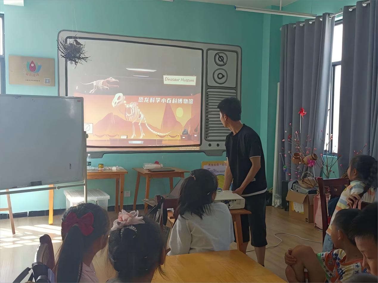 恐龍知識科普，點亮鄉村少年科學夢