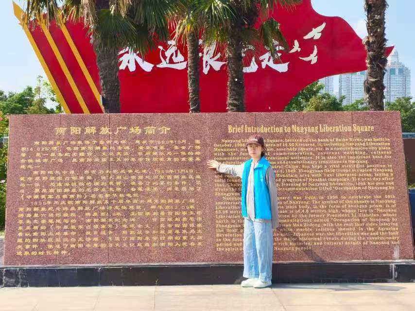 河南師范大學生命科學學院 “薪火傳新聲，青心鑄國魂” 暑期社會實踐活動—探尋家鄉紅色根脈