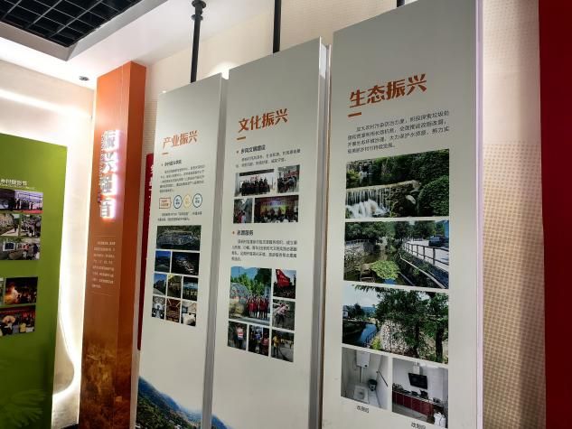 從百村看振興——淮北師范大學計算機科學與技術學院學子實地感悟鄉村振興的基層力量