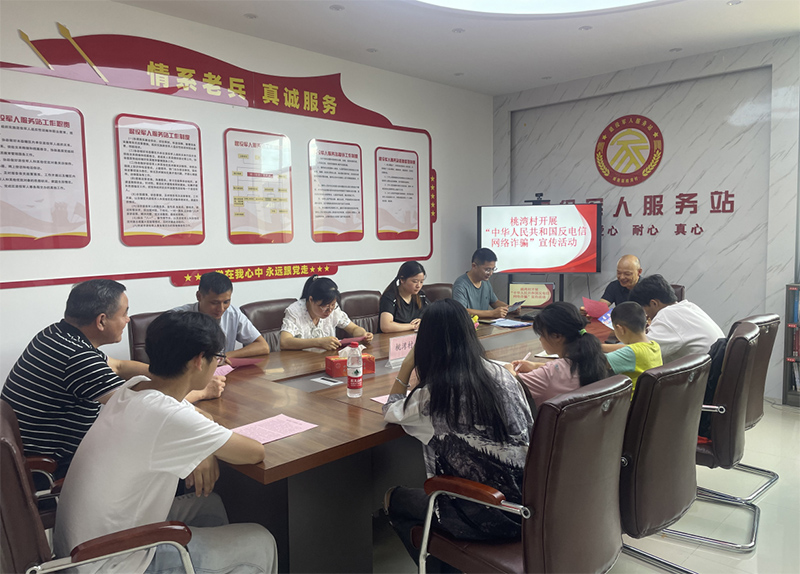 走向基層，助力鄉(xiāng)村振興