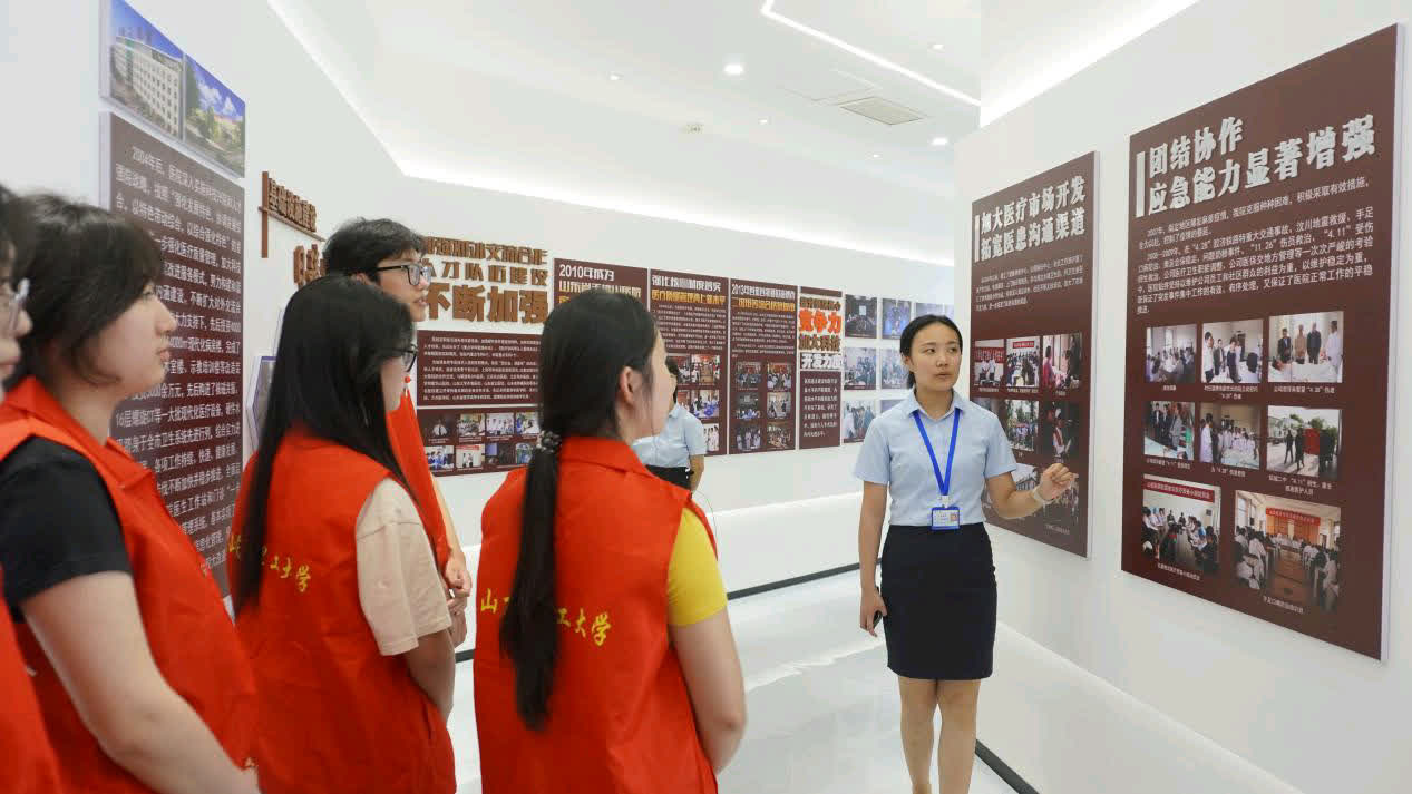 慧啟康養新篇，研學共探融合 ——“智元怡養” 實踐團深耕醫養實踐