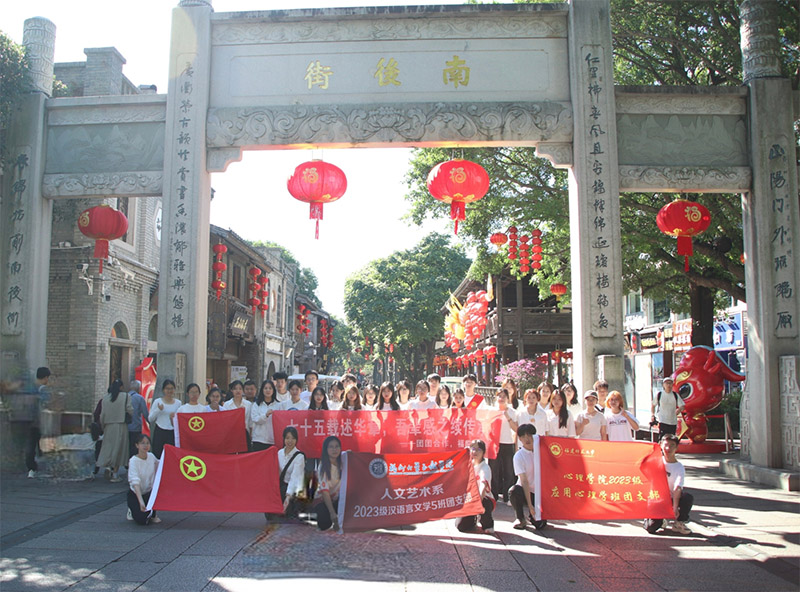 溫情獻山區，青春正行動 —— 團團合作助力貴州山區兒童健康成長