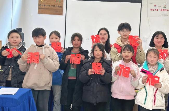 支教赫章不停息，筑夢烏蒙在行動