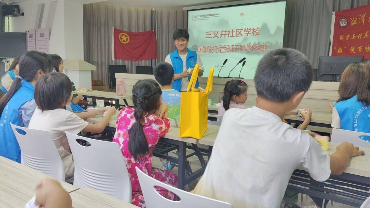 數(shù)學(xué)情趣課堂:擺脫傳統(tǒng)方式，提升數(shù)學(xué)核心素養(yǎng)