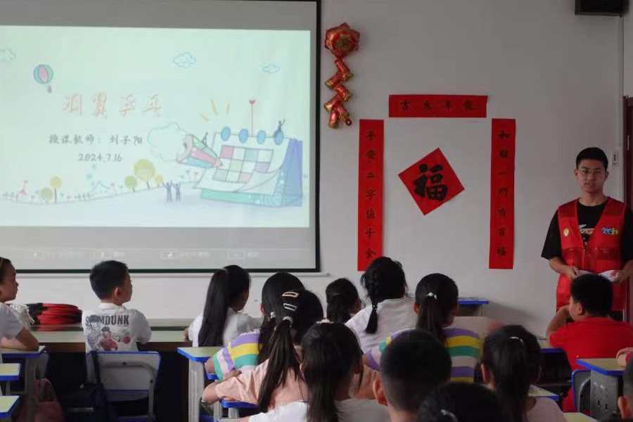 "泗海承風攜手泗水兒童，科普之光點亮夢想課堂"  ——山大春暉泗水隊開展科普活動