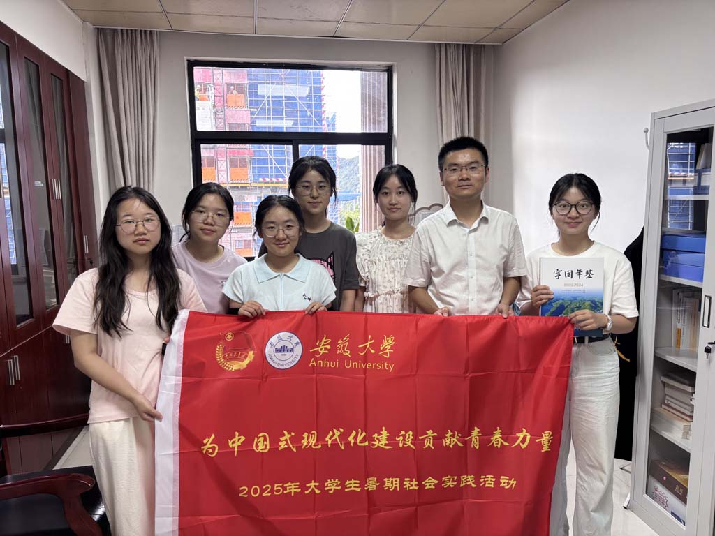 法潤畬鄉探新徑  情融調解譜新章