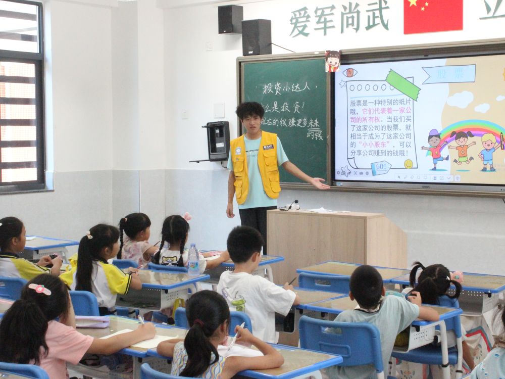 暑期“三下鄉”|以支教厚植根基，融非遺竹業啟邵武新程