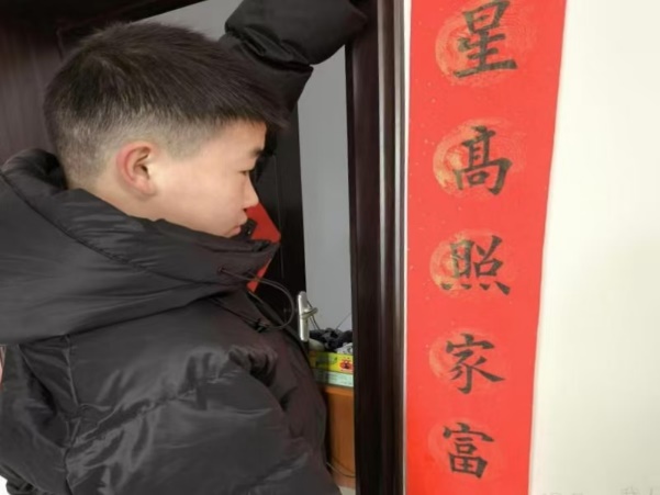 云端課堂話新春，學(xué)子共傳民俗情