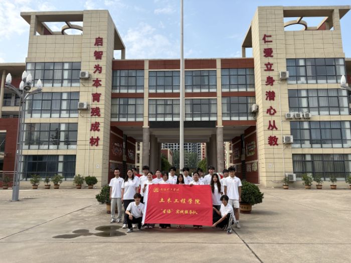 無(wú)聲世界里的雙向奔赴——南陽(yáng)理工學(xué)院學(xué)子與特殊學(xué)校學(xué)生的美好邂逅