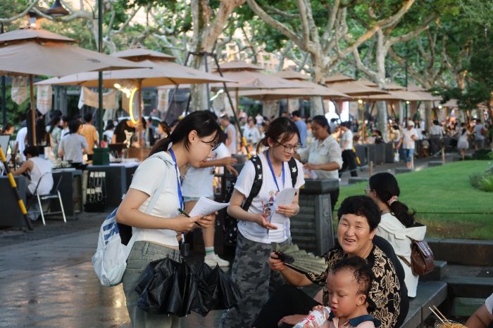 銀游樂享，杭城新篇