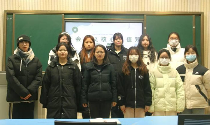 信陽師范大學教育科學學院開展“講價值故事，實現青春夢想”社會主義核心價值觀主題教育活