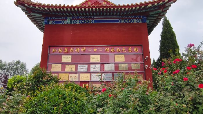 紅領青襟團：觸摸紅色歷史，感悟先輩熱血——曹縣革命烈士紀念館社會實踐報告