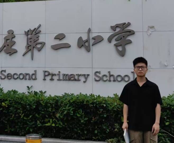 微風智教·金陵新韻---ai在日常生活的使用