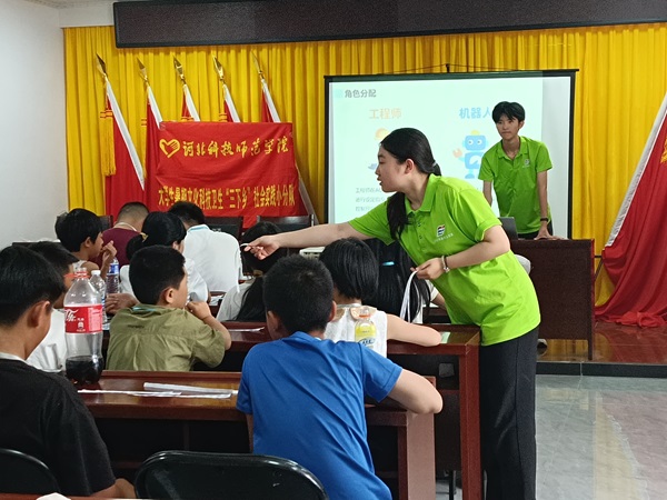 河北科技師范學(xué)院銀里振興先鋒隊(duì)：赴振興之約，繪燦爛鄉(xiāng)景