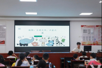 中國計量大學2025“微光致遠”實踐第七天——微光閃耀：誠信與婺劇文化的傳承之旅