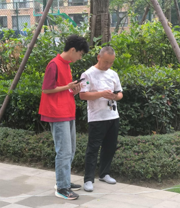 青春足跡·社區脈動——金東調研暑期社會實踐隊