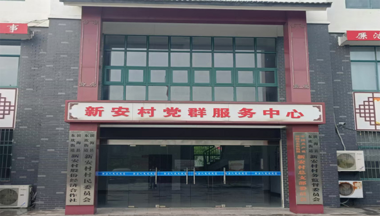 應急于心，"救"在身邊：江蘇醫(yī)藥職業(yè)學院急救科普進社區(qū)