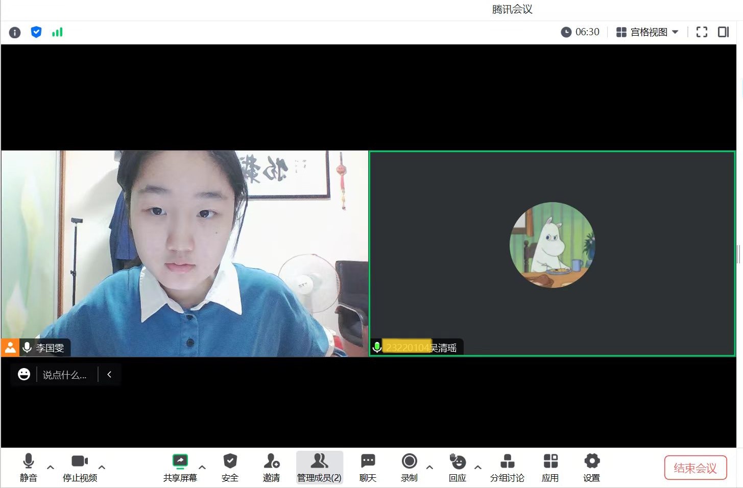 探索科研與夢想的奧秘：蘇州大學教育學院學生科技協會實踐團深研大學生科研競賽與睡眠質量的奧秘