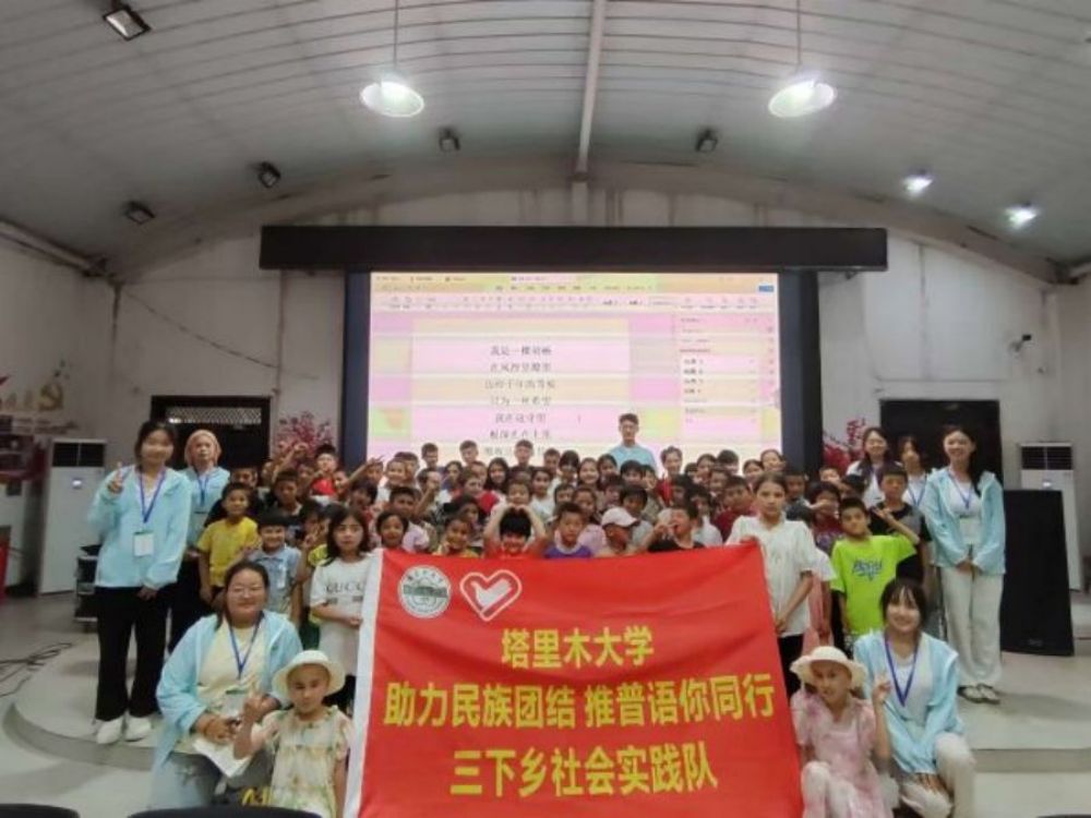 塔里木大學 傳承胡楊精神，助力新篇章