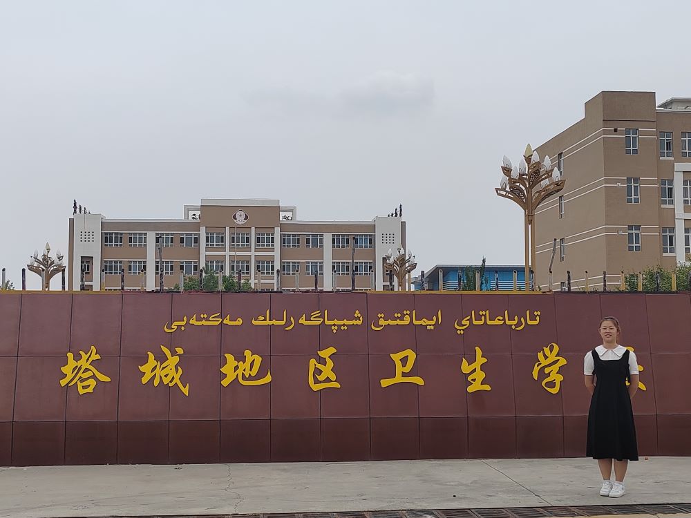 溫電雋永調研團順利完成新疆省烏蘇市調研工作