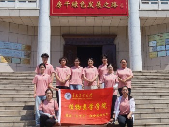 科技興農促發展 生態富民助振興——青島農業大學“蟲鳴”團隊社會實踐全景紀實