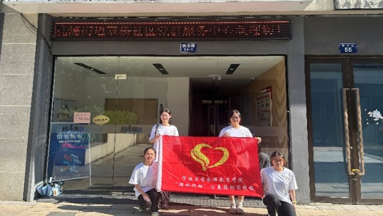 探芽小分隊社區園所行：攜手守護嬰幼兒成長，“隔代撫養”也有愛！