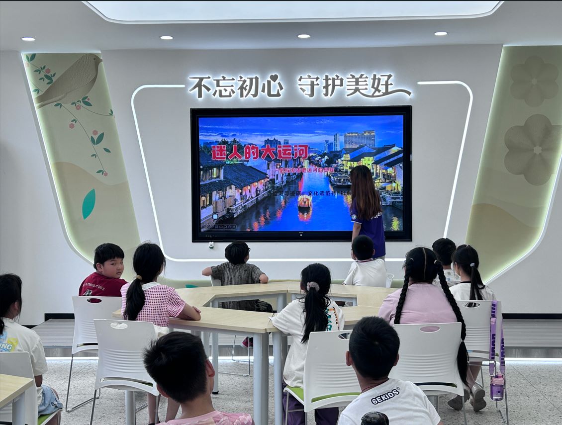 廣陵學子傳運河文化，邵伯孩童啟實踐之旅