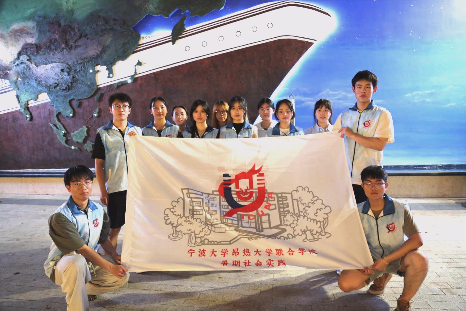 急救知識保平安，聯(lián)合應(yīng)急“益起來”