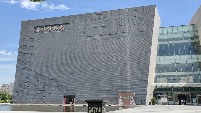 深耕沃土探索紅跡，進入阜陽感悟歷史