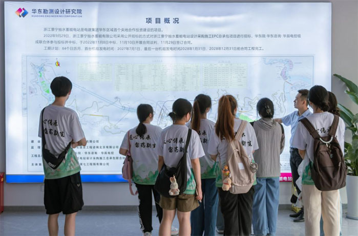 畬藥傳承探秘，工業和諧共融