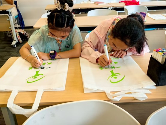 手繪環(huán)保袋，共筑綠色夢