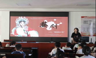 中國計量大學2025“微光致遠”實踐第四天——婺韻流芳，植趣繪彩