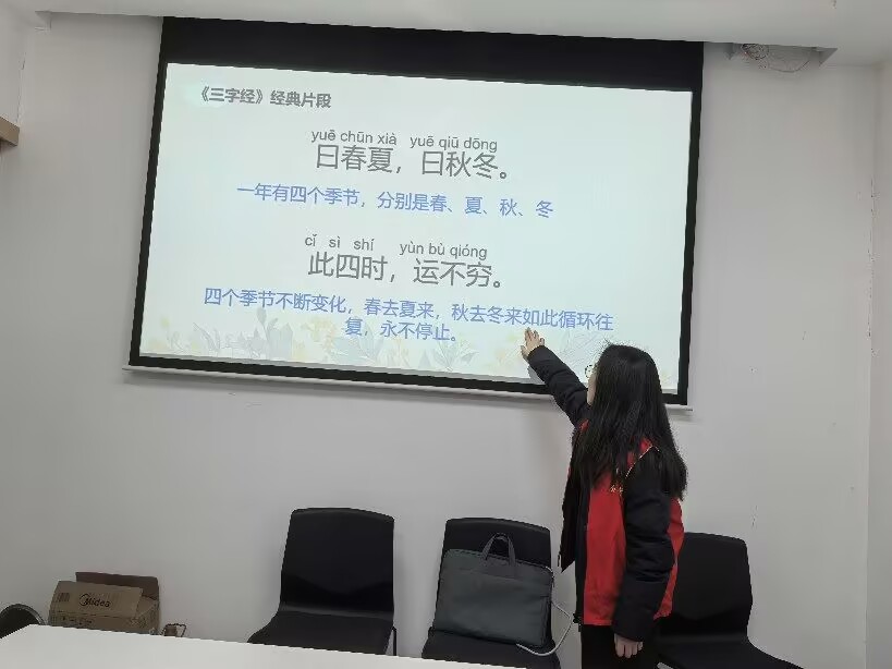 文化傳承與知識啟蒙，點亮社區兒童假期