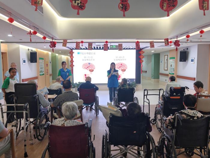 健康絲路，愛駐桑榆