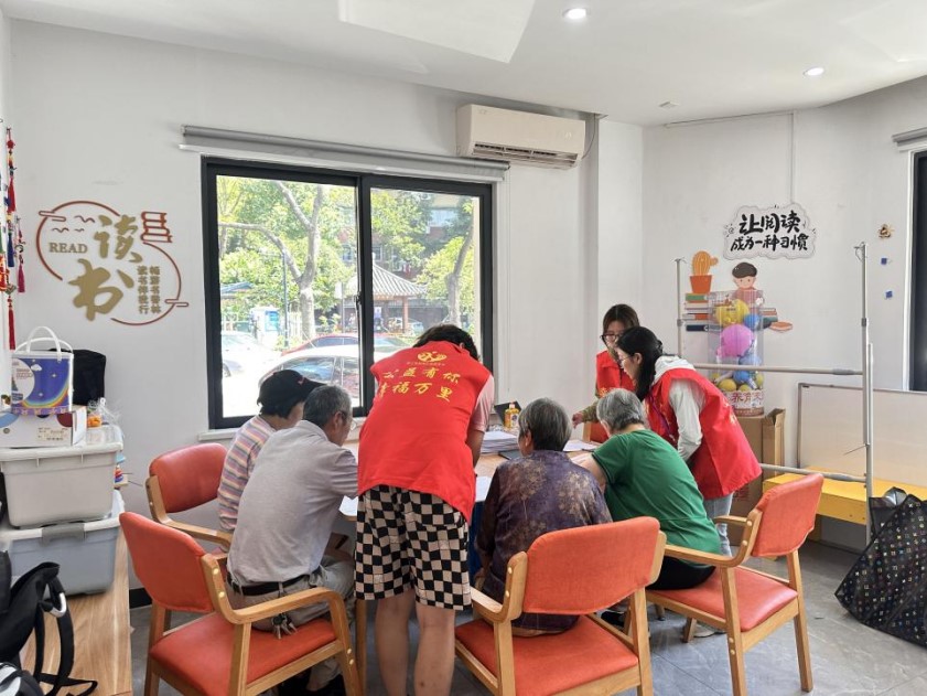 破繭“銀發困局”：解碼補充商業醫保的“適老化”密鑰