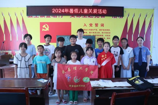 檢察院溫情開展兒童安全教育講座，守護(hù)童心成長(zhǎng)之路