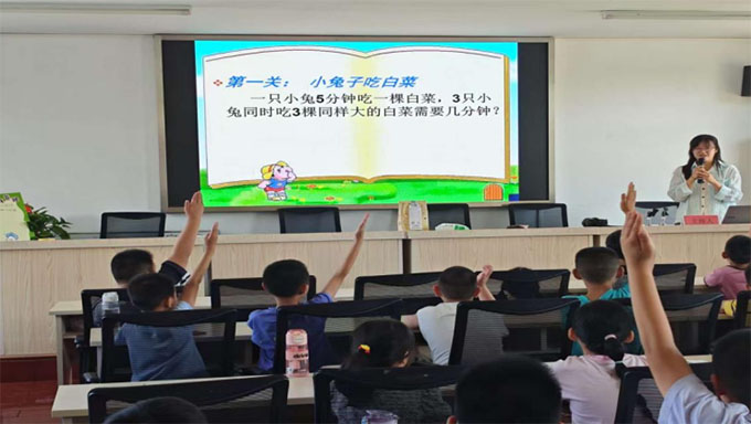 趣味課堂點亮童心 多元課程助力成長