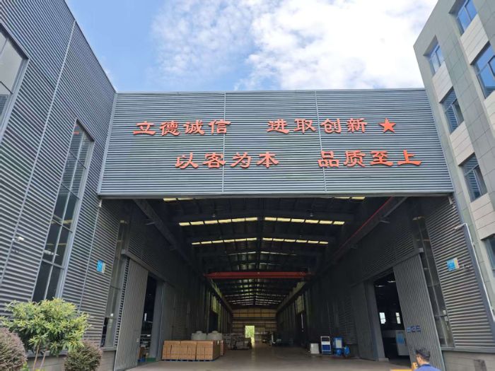 “精刃智造”調研團：探秘六金智能，開啟金屬智造新篇