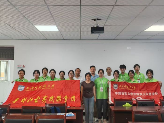 駐足洪慶街道：閱覽書畫藝展，感味農民文學