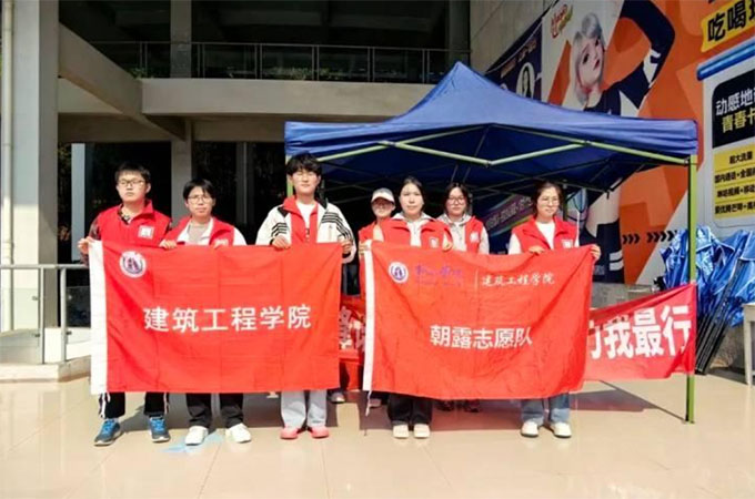 雷鋒語錄對對碰，精神接力我最行——建筑工程學院開展“雷鋒月”主題活動