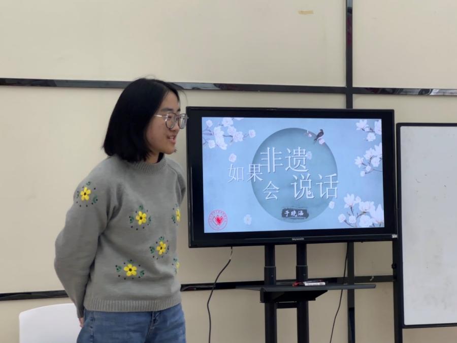 如果非遺會說話：種下非遺文化的種子