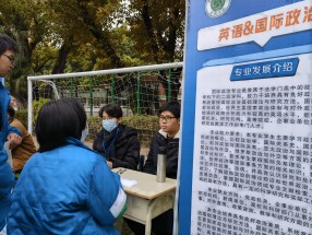 山東大學廣東省004隊母校回訪活動繼續開展