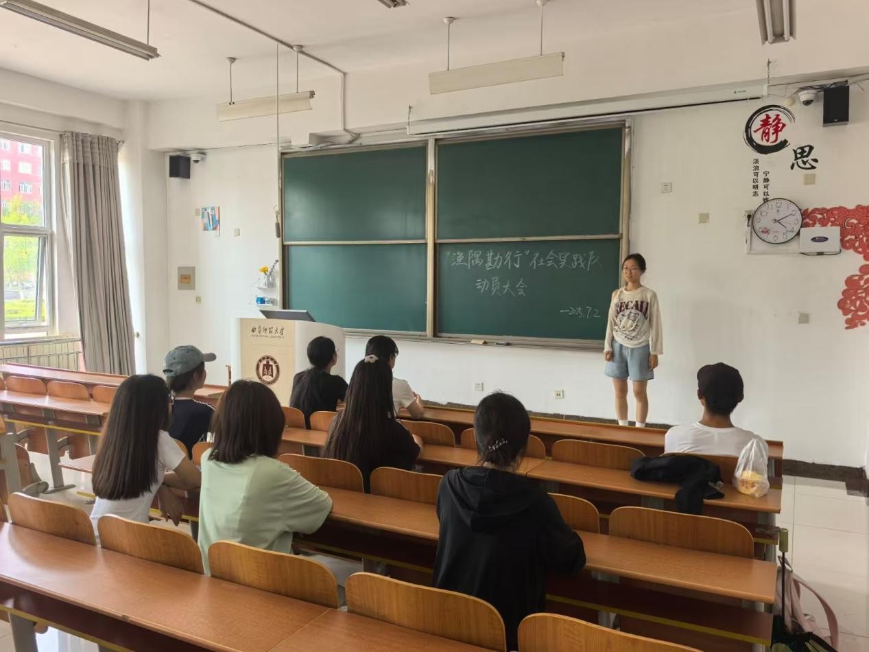 曲園學子探訪張家臺：民宿聚變驅動空間重構