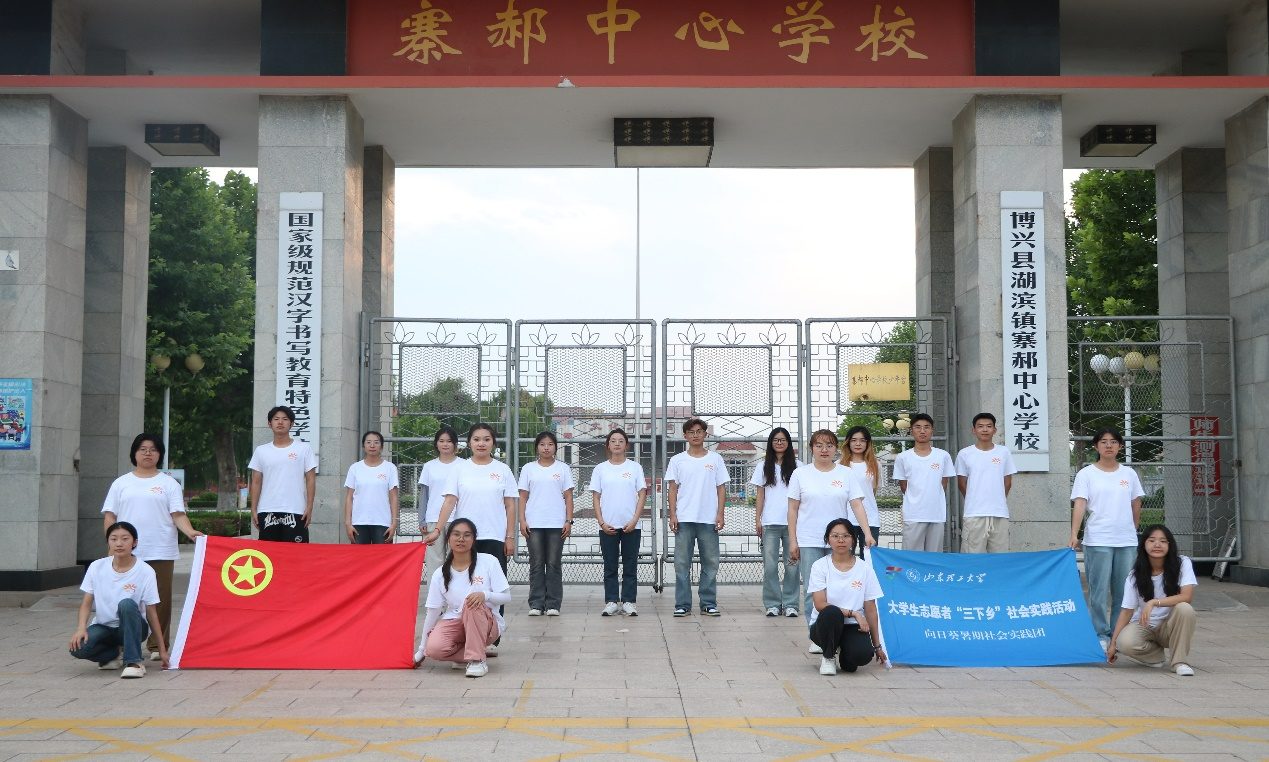 心向遠方自明朗