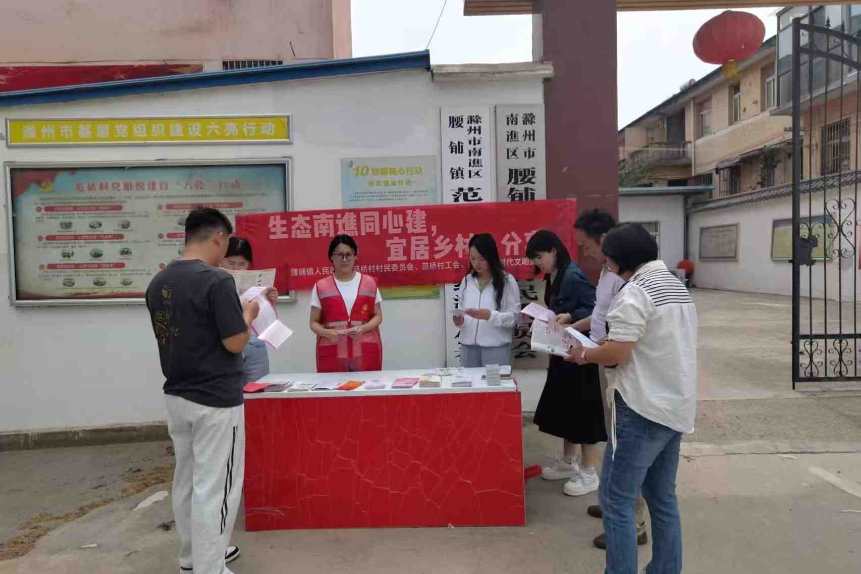 對話南譙村村支書：生態振興路上的“破題”與“求索”